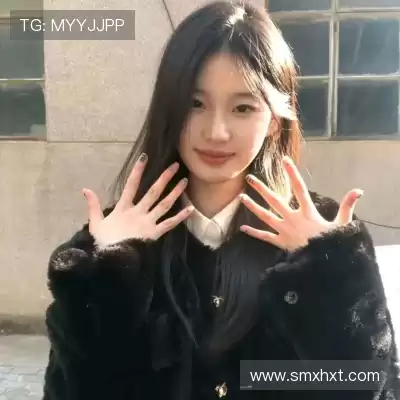 吉苹美